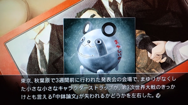 11年04月 ゆ なぎで積みゲーな生活