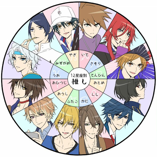 イメージ