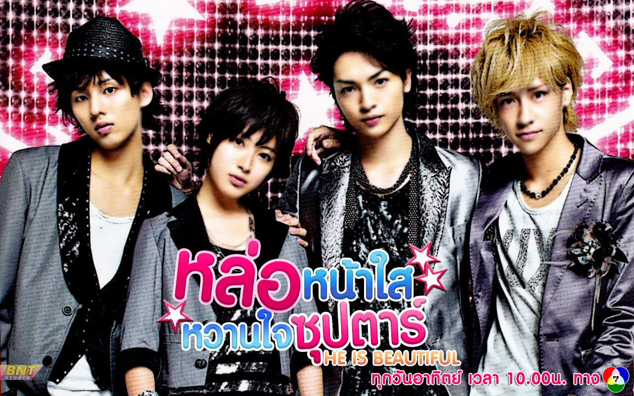 หล อหน าใสหวานใจซ ปตาร He Is Beautiful 1 Wallpaper By Bntstudio