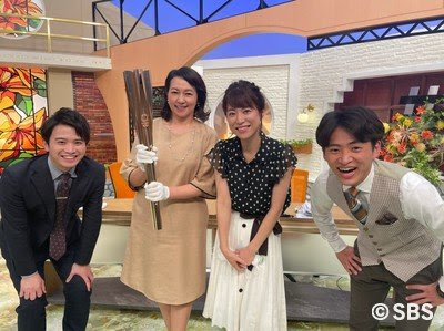 仕事 記事一覧 水野涼子の感度良好