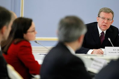 Заседание Комиссии по модернизации и технологическому развитию экономики России. Заместитель Председателя Правительства – Министр финансов Алексей Кудрин.