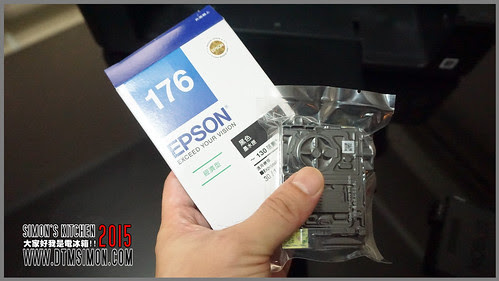 EPSONXP21.jpg