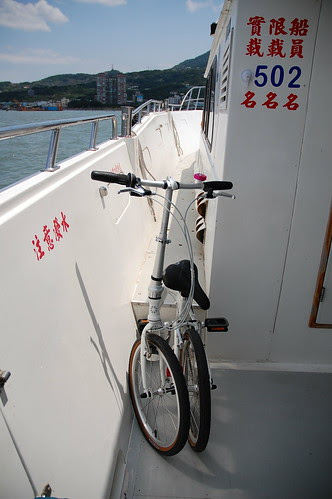 騎單車到關渡