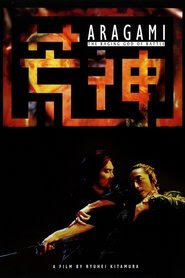 荒神 2003 Streaming VF HD