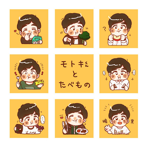 イメージ