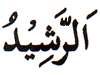 Ar-Rasheed