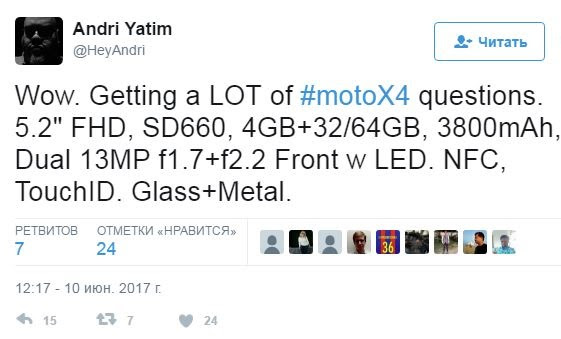 Moto X4