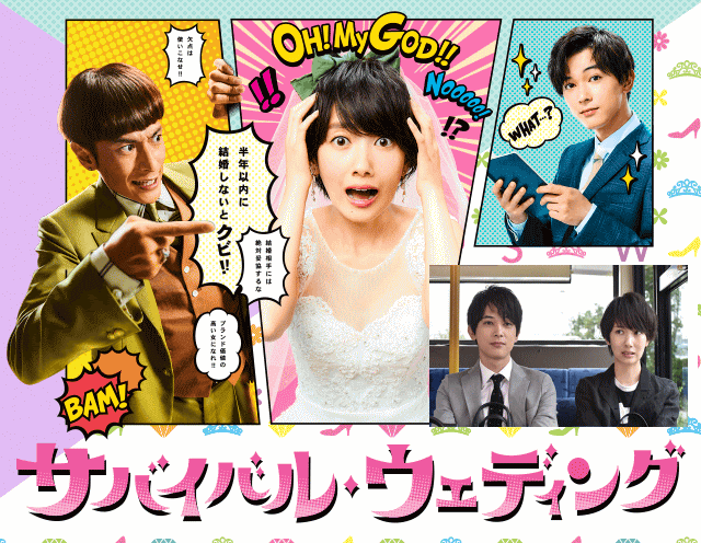 懐かしの人気テレビドラマdvd ブルーレイ サントラ 刑事 学園 恋愛 ホームドラマまで 京都 市原栄光堂