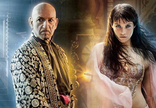 Prince of Persia Posters