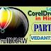 introduction of coreldraw in 2018 in hindi part 1 of 25