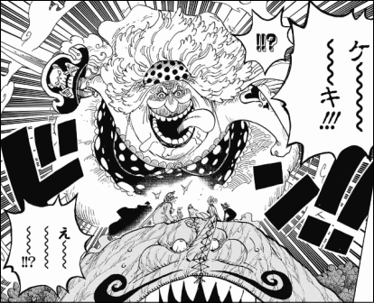 ワンピース ビッグマム編はどういう結末を迎えるのか ヤマカム