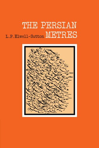 The Persian Metres, by Elwell-Sutton
