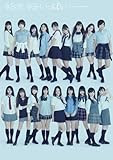 B00524BUNU