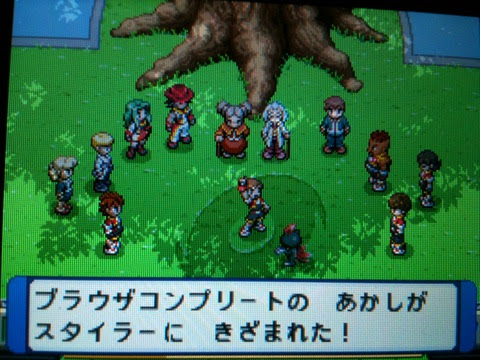 No 1065 ロンドンに住むだけの簡単な仕事 俺の日記