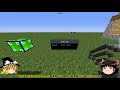 √100以上 マイクラ 看板 日本語 mac 147520-マイクラ 看�� 日本語 mac