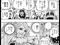 ワンピース 900話 127473-ワンピース 900話フル
