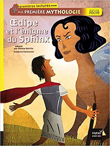 Rallye Lecture Ma Premiere Mythologie Chez Maliluno