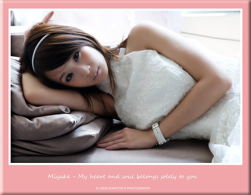 Bride in Waiting