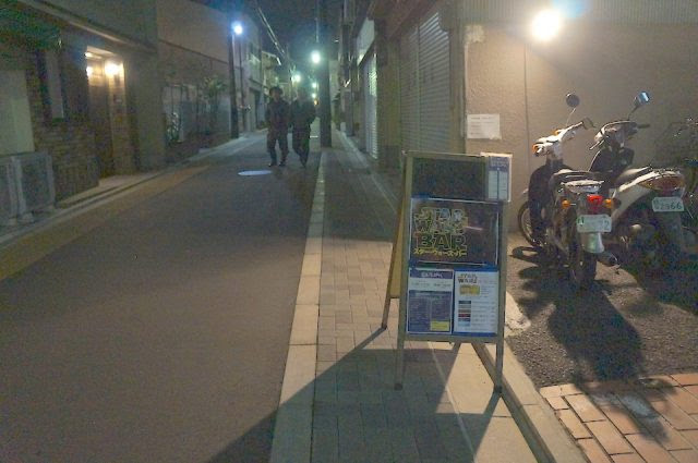 第18号 やりたいことができる環境で 成功体験の癖をつけてほしい 魔法にかかったロバ 代表 山崎達哉さん 商店街創生センター