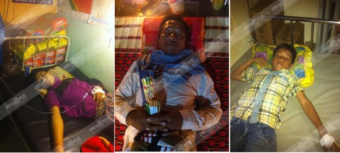 三面記事１１２ フグ中毒事件 クメール語を勉強しています