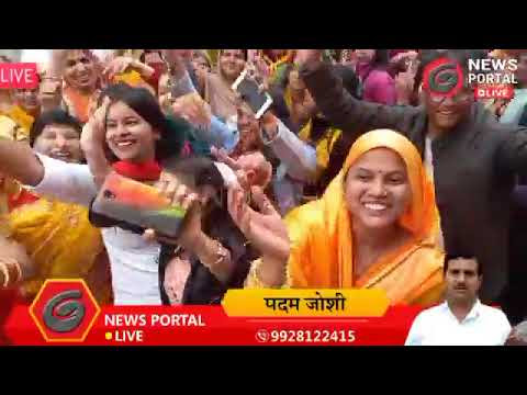 चित्र