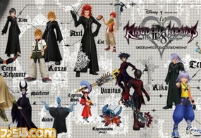 キングダム ハーツ Hd 2 8 ファイナル チャプター プロローグ 発売を記念してメモリアルステンドグラスクロックが展示決定 ゲーム
