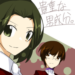 10 28 走り出したら 神のみぞ知るセカイ 163話感想 Studio Trefled