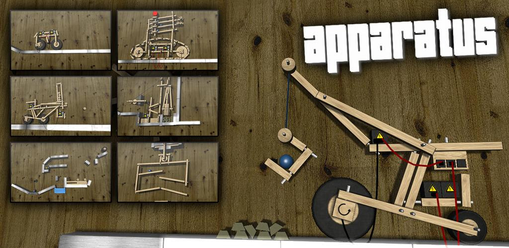 downloadApparatusandroidAPK.jpg