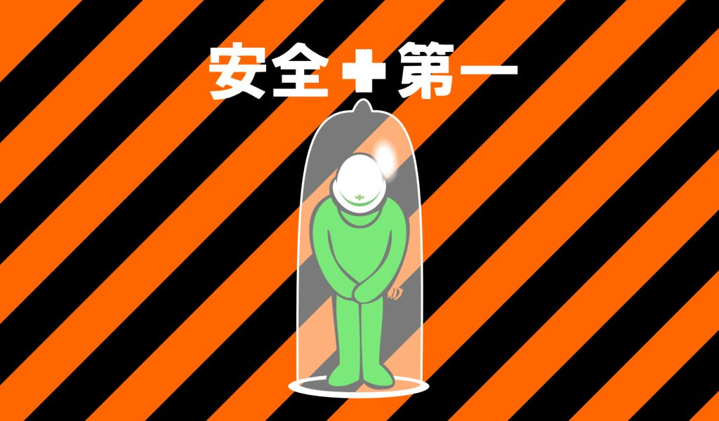 タイトル思い浮かばない 雑記 1024x600のデスクトップ用壁紙その２