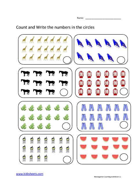  quantity worksheets activity sheets for kids number worksheets 11