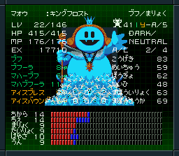 Llsm2 攻略