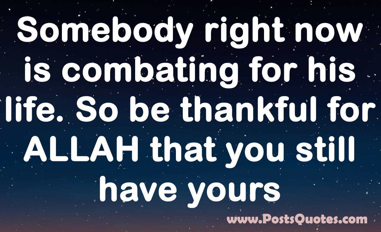 IsLamic Quotes & Sayings