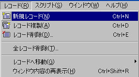 20080309fm1