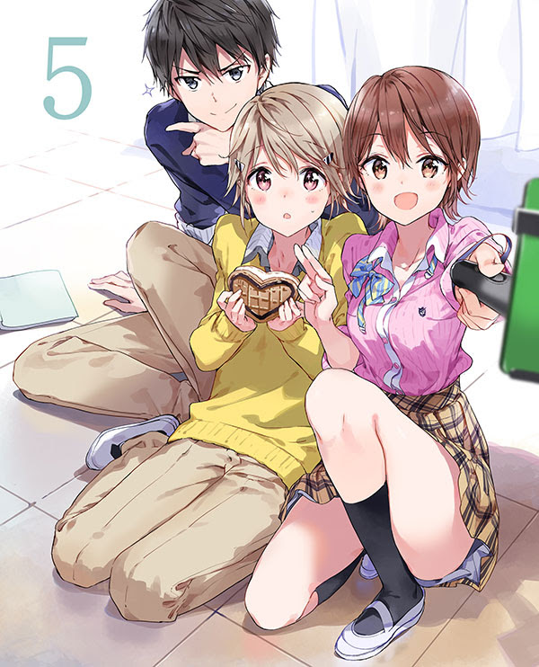 政宗くんのリベンジ第5巻 Tvアニメ 政宗くんのリベンジ 公式サイト