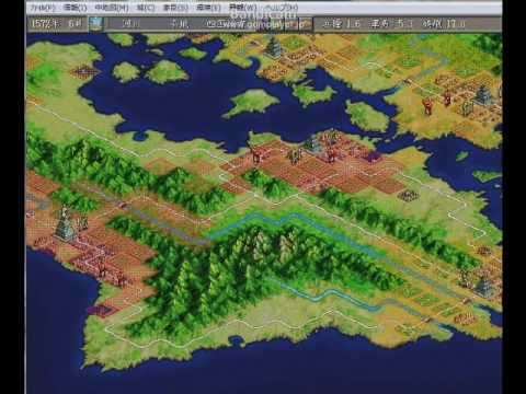 信長の野望 将星録 セガサターン Db