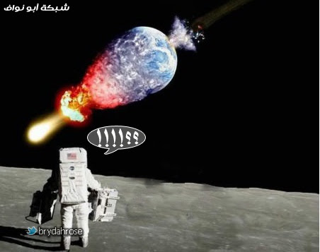 فيديو+صور : قايلن بالثور هـه ّ/☺\ ّ + قلعه من كبريت‎ .. والمزيد