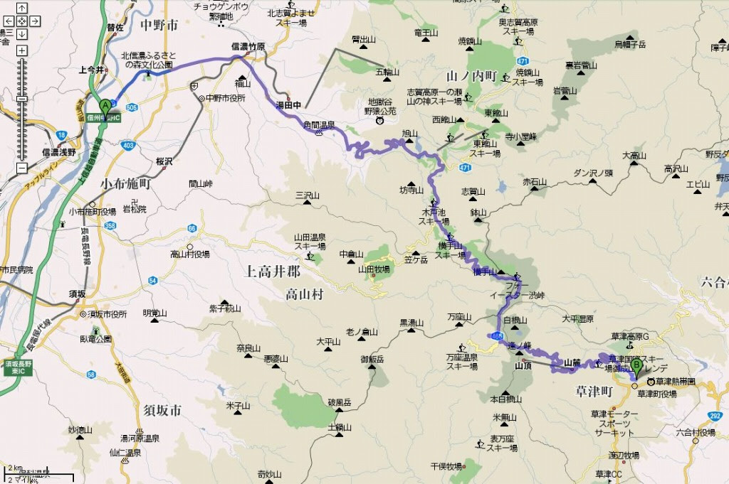 草津温泉に行ってきました いっつぁんのｂｌｏｇ
