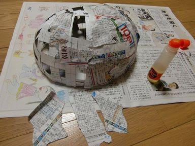 お面 簡単手作りおもちゃの作り方 工作図鑑