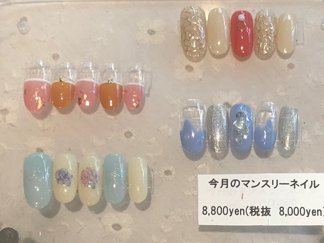 ネイルサロン Ixia イキシア 横浜 大倉山 ネイルサロン ネイルサロン イキシア 神奈川 横浜 大倉山 女性のキレイ応援