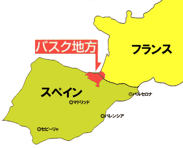 アジル ジョーヌ ー ブログ 麻布十番 本日よりバスクフェア 始まります