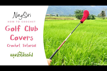 31+ Golf Club Covers Crochet Pattern Free
