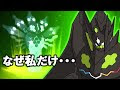 √1000以上 ポケモン xy 伝説 ポケモン 一覧 165563-ポケ��ン 夢特性 入手方法 xy