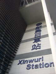 P1310240.JPG