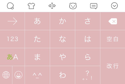イメージ