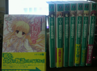 ｷﾀ ﾟ ﾟ ｷﾀ ﾟ ﾟ 風国