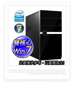 科奇資訊網路有限公司