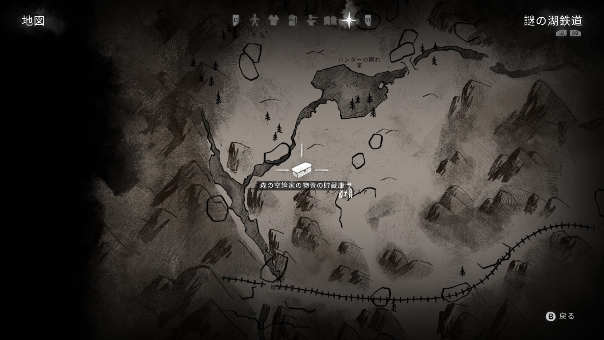14 製品版 The Long Dark 生存34日目 配信開始 1003