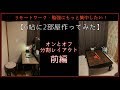 コンプリート！ 名刺 作成 アプリ iphone 144156-名刺 作成 アプリ iphone 無料