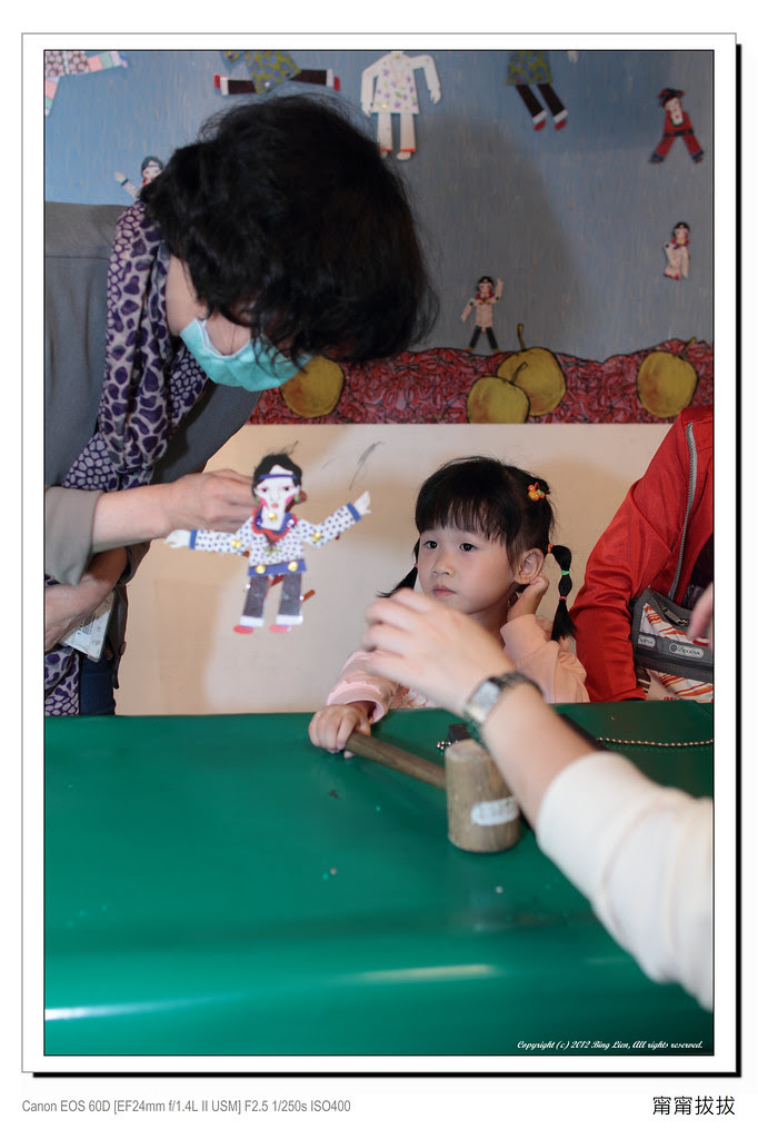 binglien_IMG_8224FIXED