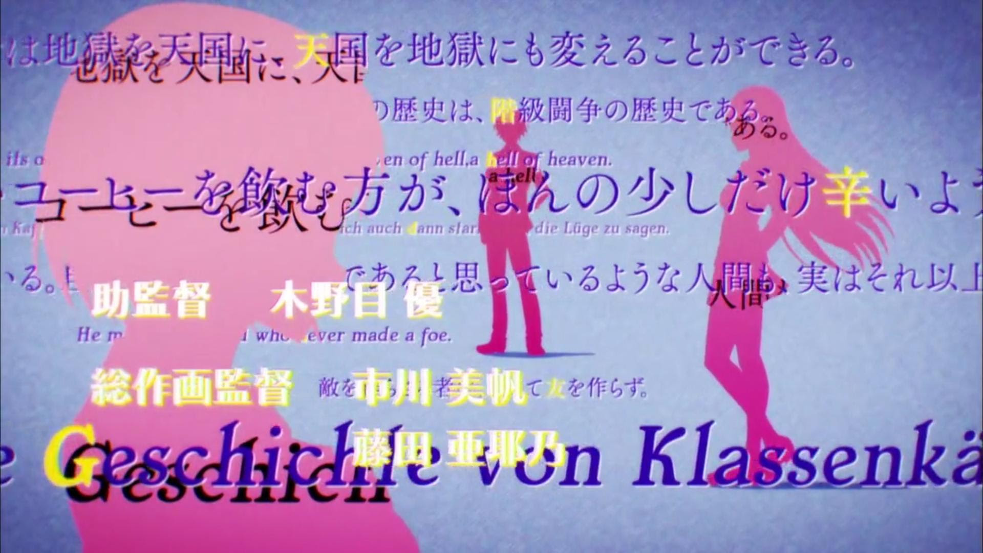 心得 Op裡出現的各種格言 衣笠彰梧作品集 歡迎來到實力至上主義教室 哈啦板 巴哈姆特